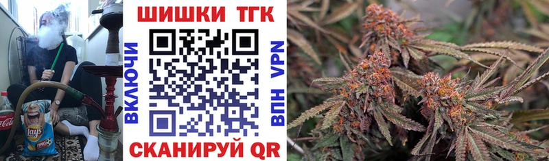 Где можно купить наркотики Никольск Марихуана МЕФ A-PVP Амфетамин ГАШ