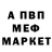 Alpha-PVP СК КРИС Viskovskaia Jlia