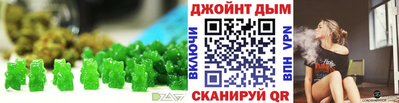 Canna-Cookies конопля  как найти   ссылка на мегу tor  Никольск 