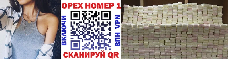 Cocaine Перу Никольск