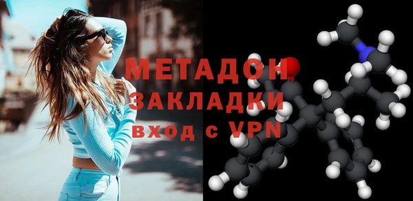 гашик Аркадак