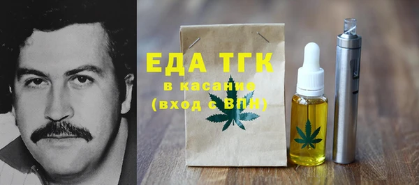 гашик Аркадак