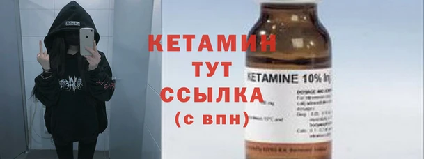 мдпв Нягань