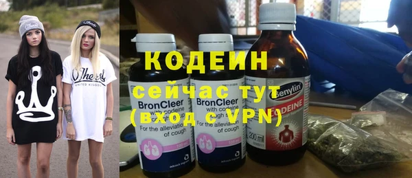 марихуана Няндома