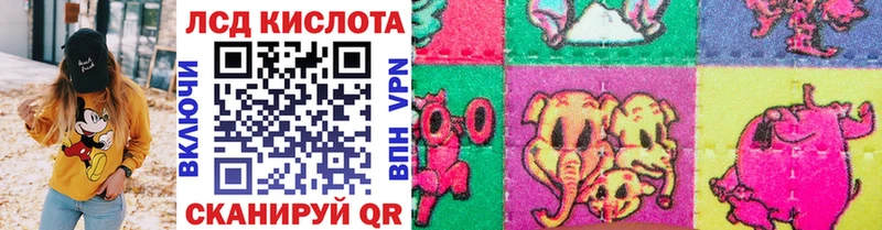 где купить наркотик  Никольск  Марки 25I-NBOMe 1,5мг 