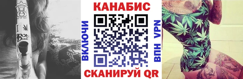 Бошки марихуана MAZAR  Никольск 